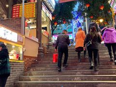 -重庆小面·抄手(解放碑好吃街店)