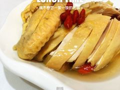 -老吉士(环贸iapm店)
