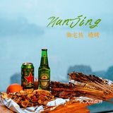 🍻南京｜雨天游玄武湖，还有烧烤➕喜力啤酒的完美作伴！
