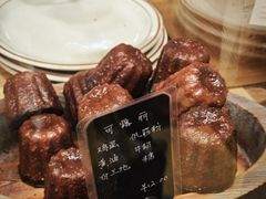 -佐敦面包铺·JORDAN BAKERY