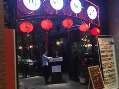门面-汉口码头