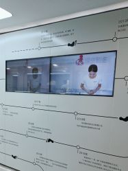 点击看大图 -悟空祛痘·诺奖技术专业店