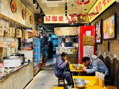 -嘉州鲜知味钵钵鸡(奎星楼店)