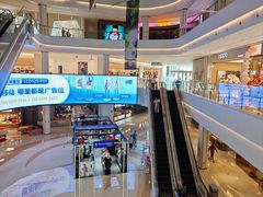 -龙湖南京江北天街