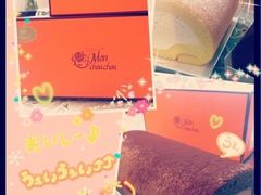 堂岛卷-檬舒舒MonChouChou(久光百货店)