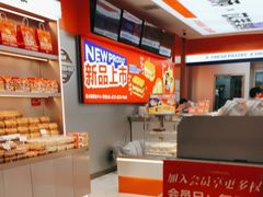 -喜点狮(江门大融城店)