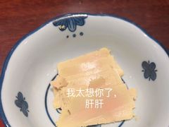 -加奈日本料理