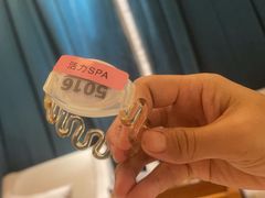 -大自然会所(泉秀店)