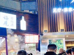 -梁憨包(南岸回龙湾店)