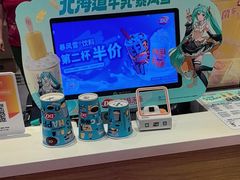 -DQ·蛋糕·冰淇淋(河东万达店)