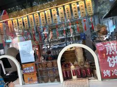 -一屉乡包子铺(夕照寺店)