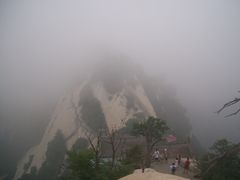 -华山北站
