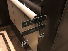 -瑞吉吧 The St·Regis Bar(长沙瑞吉酒店)
