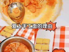 -西贝(吴江路湟普汇店)