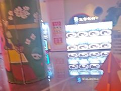 -神帆·元气汤泉(解放西路店)