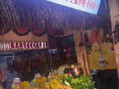 -王婆炒鱼(总店)