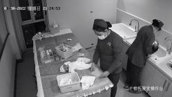 点击看大图 -美悦月子中心(财大店)