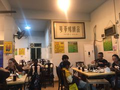 大堂-华哥新鲜猪精品美食