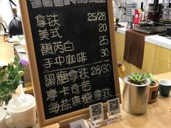 -Seeking Coffee咖啡(新竹路店)