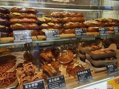 -81BAKERY(大学路店)