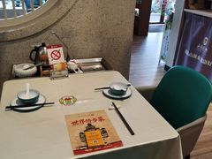 -山顶沙河粉-粤菜馆(凯旋店)