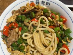 -三晋老田饸饹面(中大街店)