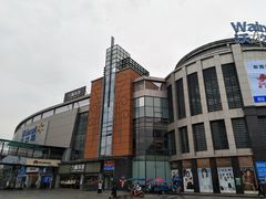 门面-沃尔玛购物广场(东莞凤岗中心分店)