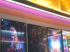 -203密室体验馆·逃脱·聚会·亲子(工体店)