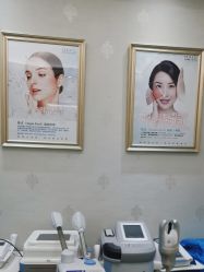 -杭州奥拉克医疗美容门诊部