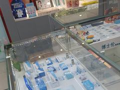 -新视野眼镜(八一路店)