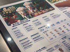 -DQ·蛋糕·冰淇淋(通州万达店)