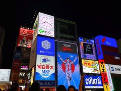 -心斋桥