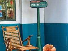 -东方饺子王(和平里店)