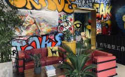 -EARNEST 二次元发型工作室