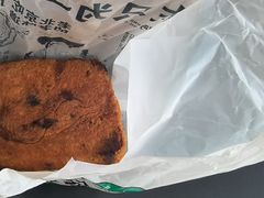 -黑窑厂糖油饼烤鸭·清真菜(旗舰店)