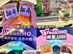 -虎门不夜天海鲜市场