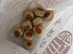-宋记饼家(石门二路店)