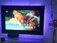 -米乐星世界KTV(汇智国际商业中心店)