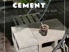 -CEMENT·coffee bar (凤凰创意园店)