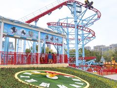 -温州乐园