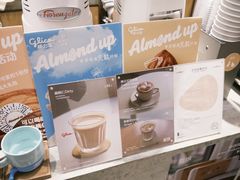 -素咫咖啡CLIFEROSE(新安店)