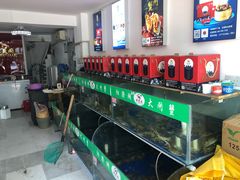 -阳澄湖大闸蟹·琼灵阁牌品牌连锁(吴中总店)
