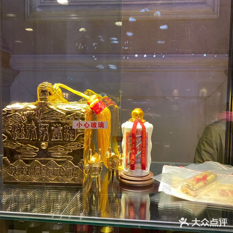 会，成交金额3亿多元人民币