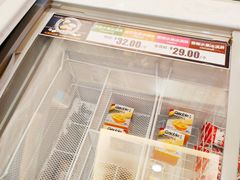 -老牌坊鲁菜名店(宽厚里店)