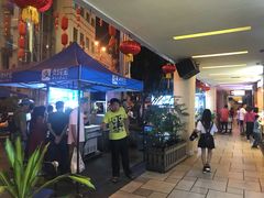 -海口骑楼小吃街