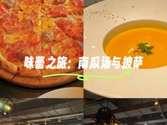 -at cafe 意大利餐厅(集美店)