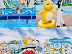 -汕头中海黄金海岸水上乐园