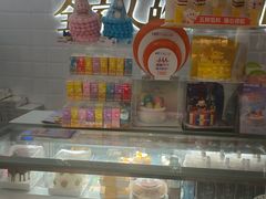 -爱维尔阳光蛋糕(汇金广场店)