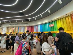 -m豆巧克力世界(上海世茂广场店)