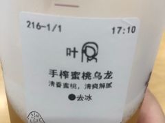 -卡旺卡(合肥环球金融广场店)